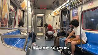 【天下新聞】紐約: 地鐵犯罪率有所下降 將部署更多警力 New York: Subway crime rate drops, more police deployed