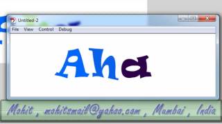 Flash and Actionscript 3 Tutorial: Creating disco letters with Shape tween