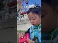 これでヒーローショー観たい息子が可愛すぎるww