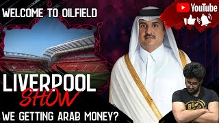 QATAR TO BUY LIVERPOOL! ARE WE FINALLY MAKING OUT? WHAT DOES THIS MEAN FOR LIVERPOOL!?