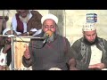 shahadat hazrat ali akbar by jafar qureshi waqia karbala in punjabi waqia karbala jafar qureshi