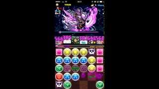 パズドラ　ゼウスチャレンジ 【ノーコン】　神世界（極限ゴッドラッシュ）絶地獄級　闇カーリーPT