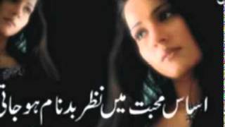 new Qarara rasha female sing pashto song