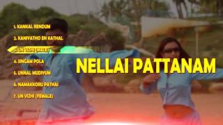 Nellai Pattanam - Tamil Music Box