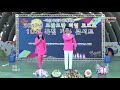 170930 도란도란 리얼 토크쇼 10회 특집 콘서트 연상연하 노래 모음 연상연하 분홍꽃신 잘했군잘했어