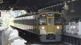 西武新宿線2000系2065F+2403F急行本川越行き 所沢駅発着！！！