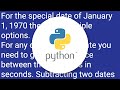 In Python, how do you convert a `datetime` object to seconds?