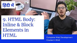 HTML Tutorial: Inline & Block Elements | Web Development Tutorials #9