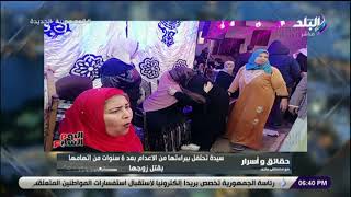 ربنا مبيحبش الظلم .. مصطفى بكري يروي القصة الكاملة لسيدة نجت من الإعدام بعد ٦سنوات