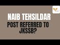 NAIB TEHSILDAR VIRAL POST!