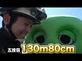 【消防車】はしご車に乗って30mの高さまで登ってみたよ！【はたらくくるま（働く車）】【危機一髪】【千葉市消防局】