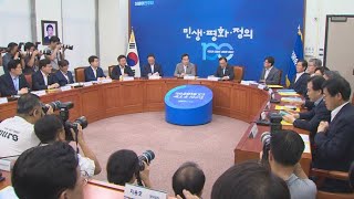 반도체 소재·부품·장비 개발에 매년 1조원 투자 / 연합뉴스TV (YonhapnewsTV)