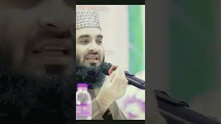 আমাদের জ্ঞান কত সামান্য @DEEN ISLAM TV