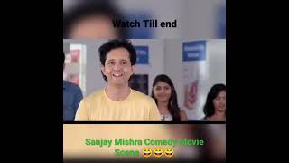 Sanjay Mishra comedy scene Must Watch