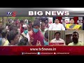 మీ అపాయింట్ మెంట్ తీసుకొని రాదు.. analyst kalyan guttikonda satirical comments on ambati tv5news