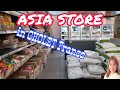 ASIA STORE / ASIA STORE in Cholet France | Wheng Gallardo