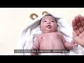 육아vlog 언박싱ㅣgnst 지엔에스티 아기화장품 👶🏻🧴ㅣ생후 51일 생후 1개월 아기일상 목욕 촉촉하기 ㅣ육아브이로그 ʕ•ﻌ•ʔ