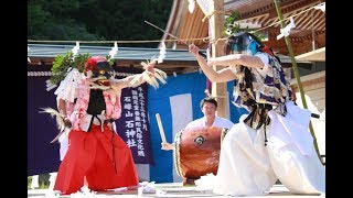 雄勝法印神楽「笹結」＠雄勝葉山神社　亥年御開扉大祭