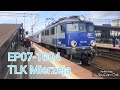 EP07-1004 z TLK Mierzeja, Hel - Lublin Gł. /10.08.2024 Gdynia Główna/