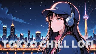 【洋楽】一度聴いたら胸高鳴るチルポップ Lofi／ストレス解消＆リラックス＆集中