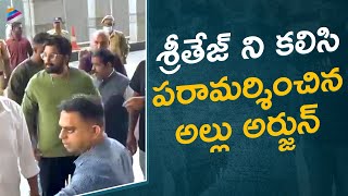 Allu Arjun \u0026 Dil Raju Meet Sritej | Sandhya Theatre Incident Sritej | Allu Arjun | Telugu Filmnagar