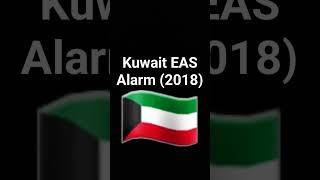 Kuwait EAS Alarm (2018)