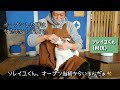 鳥取初の猫カフェ「 kitty blue」も10年め！猫ちゃんに会いに行ってみたら楽しすぎ！癒やされすぎました！ 猫カフェ 鳥取の猫カフェ 癒やされる