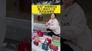 【微信vi987p】Dior迪奧女包頂級復刻版一般多少錢,推薦渠道給大家