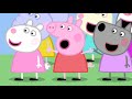 peppa pig hr dječja rasprodaja