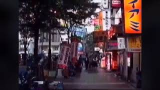 Rare Shinjuku Kabukicho Scenery 1991　貴重 新宿歌舞伎町 風景  1991年