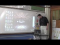 Epson Interactive projector