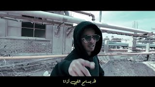 GOka   Tayeb Leh Keda Official Music Video  كليب مهرجان طيب ليه كده  جنرال اوكا