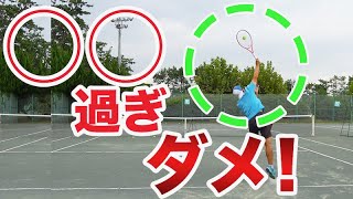 【テニス スピンサーブ 】つまづきポイント解消！打点の確認でさらに良くなるスピンサーブ ！