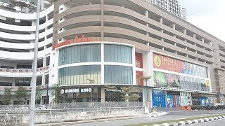 Least Interesting Places - Amerin Mall, Cheras Selatan