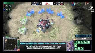 [2013.06.23] SK플래닛 스타2 프로리그 12-13 6라운드 4주차 3경기 EG-TL vs 삼성전자 5세트 (신 투혼) 김동현(Zerg) vs 김기현(Terran)