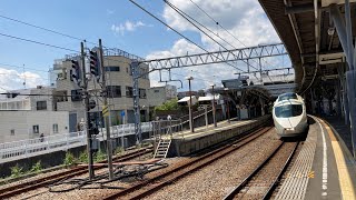 【小田急ロマンスカーVSE】小田急ロマンスカー回送列車秦野駅通過シーン