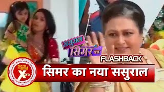 Sasural Simar Ka Flashback: Prem To Marry Again? | SBB Xtra