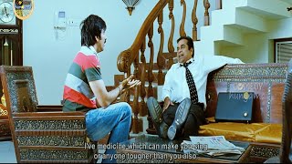 Brahmanandam And Ravi Teja Ultimate Movie Comedy Scene |  Comedy Hungama