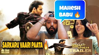 Sarkaru Vaari Paata Official Trailer Reaction | Mahesh Babu | Keerthy Suresh | Thaman S | Parsuram P