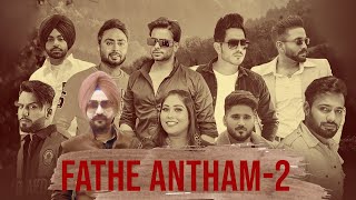 Fateh Anthem 2 |  harpreet mangat || sukhdeep bagga || lal kamal