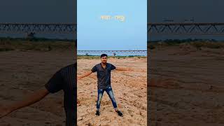 Padma bridge 🍁💥🥀 #music #song #news #tamil #fannyvideo #tamilsong