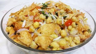 Karachi Ki Mashoor Chana Chaat Recipe - Chatpatti Chana Chaat Recipe
