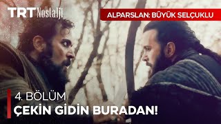 Alparslan ve Yınal birbirine kılıç çekti! - Alparslan: Büyük Selçuklu Özel Sahneler