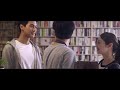 世新廣電第二十二屆畢業製作｜和光同塵 the end of our youth｜official tralier