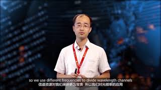 Coherent Optical Communication - Modulation Technologies of Huawei