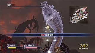 #26 無双OROCHI2 ultimate 妖蛇討滅戦 2回目   4章 ストーリーモード PS3 PlayStation3 プレイステーション3　初見　初見です。★無編集★