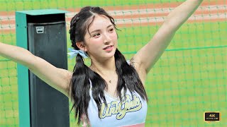 Dora 葳葳 Uni girls 統一獅啦啦隊《陳鏞基應援》【台湾チアTV】台湾プロ野球 2023/6/6 澄清湖棒球場 #台湾プロ野球チア