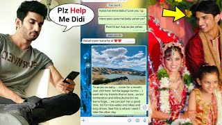 Sushant Singh Rajput LAST Whatsapp Chat With Sister Shweta Singh Kirti Will Make You CRY!