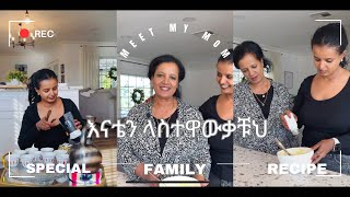 📌የቂቤ ኩርፍ አሰራር: Making Traditional Ethiopian Whipped Butter #ethiopia #home #habesha #buna