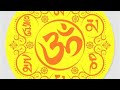 Om Mani Padme Hum 👃🌸🌺 2 hours 20 min Mantra for Meditation 🌺🌸
